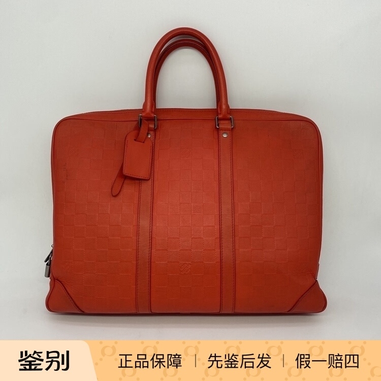 Hangzhou Milan Fang Famous Brand Consignment Store Lv Rorte Documents Checkered Orange Embossed Briefcase Hangzhou Milan Fang Famous Brand Consignment Store Lv Rorte Documents Checkered Orange Embossed Briefcase