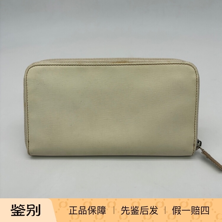 Hangzhou Milan Fang Famous Brand Consignment Store Ferragamo Classic Horsebit Beige Long Zipper Wallet