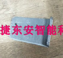  Wing gate swing gate three-roller gate limiter bracket Proximity switch bracket Two sets of two sets of two sets of two sets of two sets of two sets