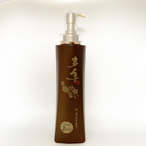 Korea imported multi-drying enzyme shampoo anti-de-nourishing No silicone oil control oil dandruff supple