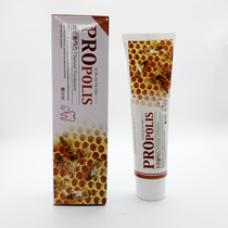 South Korea imported NANO natural propolis toothpaste antibacterial bright white to teeth stains halitosis pregnant women Universal