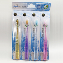 4-pack Korean crystal fruit color toothbrush fine hair color Crystal soft hair toothbrush adult toothbrush 4p