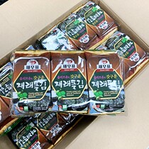 South Korea imported shrimp brand olive oil seaweed 4G * 9 pack brown seaweed ready-to-eat rice roasted seaweed