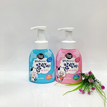 Korea Aijing children hand sanitizer antibacterial mild non-stimulating 300ML milk strawberry flavor