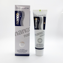 South Korea nano silver toothpaste to stain fresh breath to smell to remove bad breath from bad breath big tube 180g