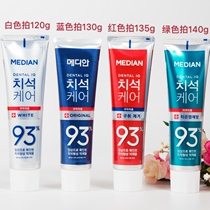 Korean Ai Jasmine Median 86 Whitening 93 Toothpaste to remove bad breath to dental stones smoke stains and yellow