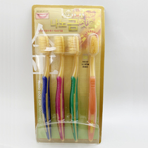 South Korea NANO GOLD soft hair toothbrush NANO GOLD toothbrush micro hair 4p
