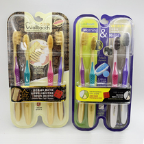 South Korea Nano GOLD toothbrush Super touch soft hair 4p soft hair GOLD with scraping tongue coating 4 boxes of men and women