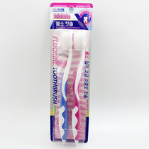 Korean fluorine double soft hair micro toothbrush 2 sets