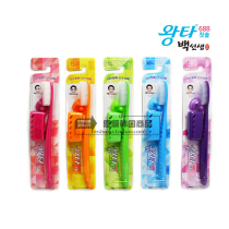 South Korea imported Wangda nano soft hair 688 large brush head toothbrush cleaning pampering gum toothbrush holder brush box