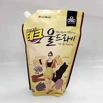 South Korea LG neutral soft laundry detergent supplement Easy rinse mild 1300ml