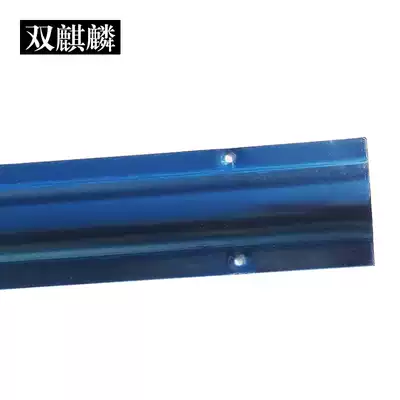 Stainless steel wire slot 1 M clothing anti-theft device Special Wire slot supermarket anti-theft device clothing anti-theft door