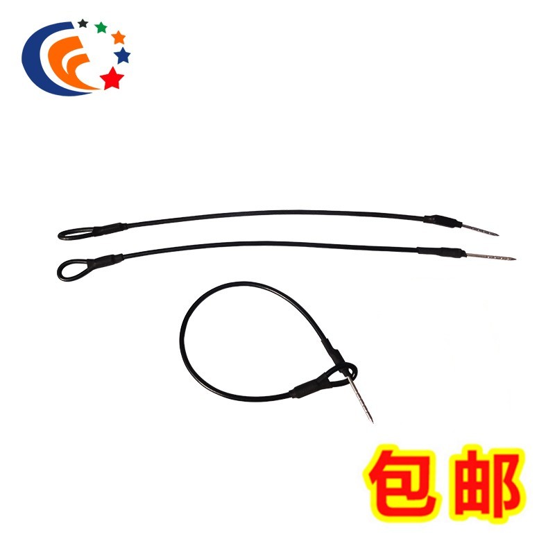 Supermarket anti-theft rope Anti-theft steel wire rope Supermarket Strap Slippers THEFT PROTECTION ROPE THEFT PROTECTION ROPE THEFT FASTENING ROPE LUGGAGE CLOTHING-Taobao