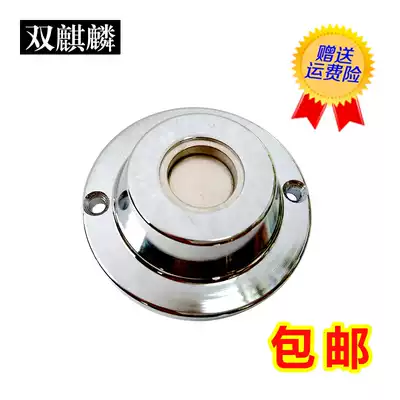 Buckle pick-up unbuttonker nail pick-up device magnetic buckle nail pick-up device supermarket anti-theft buckle pick-up device