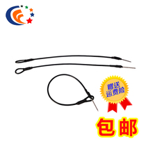  Supermarket anti-theft rope Anti-theft wire rope Supermarket strap Slippers anti-theft protection rope Anti-theft buckle rope Luggage clothing