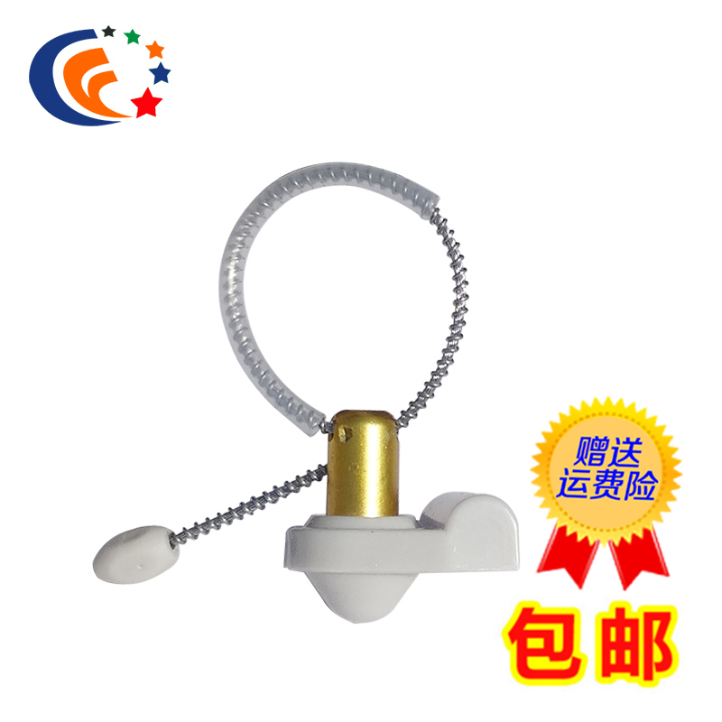 58k wine buckle powdered milk button sound magnetic wine buckle red wine door chain buckle supermarket door chain buckle sound magnetic wine bottle buckle