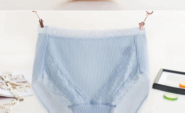 Slip jeunesse en coton - Ref 643194 Image 13