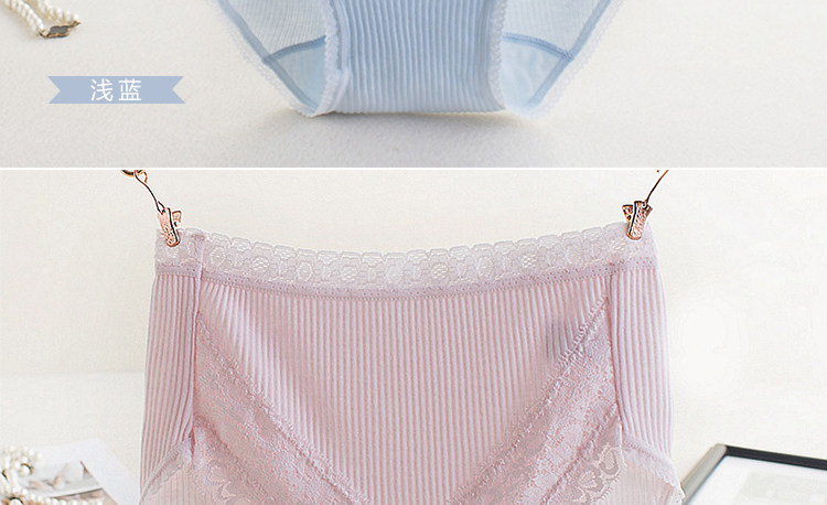 Slip jeunesse en coton - Ref 643194 Image 14