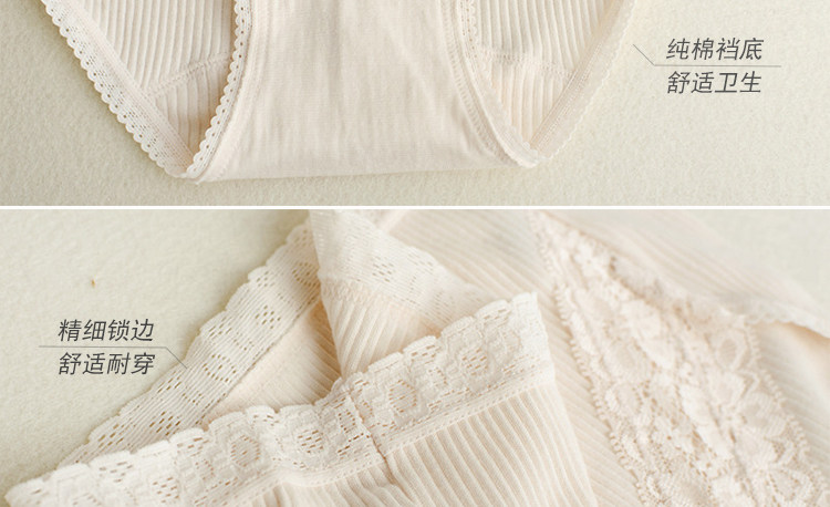 Slip jeunesse en coton - Ref 643194 Image 19