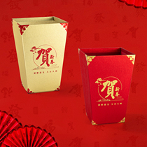 Lunar New Years Eve Bucket Lunar New Years Eve Flowers Lunar New Year Flowers Flower Arrangement Festive Red Gold Spring Flowers Packaging Materials