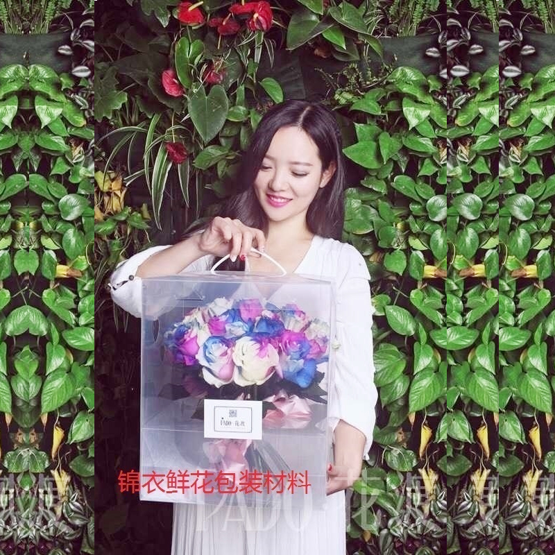 Portable transparent flower protection box Flower gift packaging box Hand bouquet gift box Flower arrangement gift box Flower packaging materials