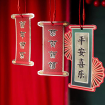 National Tide Bronzing Gold Chanka Flowers Bouquet Buckets of Lunar New Year Flowers with Festive Cards New Tiger Years National Wind Card