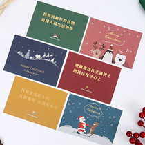 Christmas hot gold card Art and art cards Alien small hanging card Cards Flowers bouquet Box Apple decorations with gifts