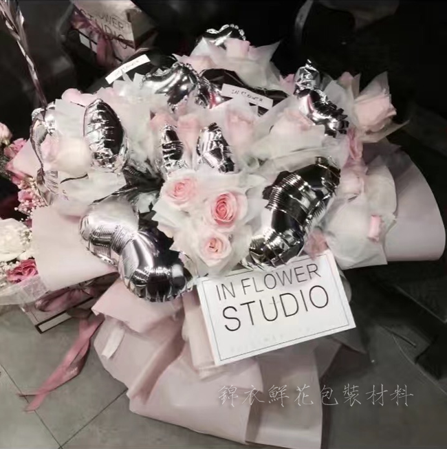 Heart-shaped five-pointed star aluminum film balloon bouquet wedding wedding room wedding decoration birthday party arrangement flower packaging