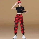 Ян Липпинг Сквабайт танцевать танце