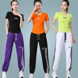 Модный летний танцующий спортивный костюм, короткий рукав