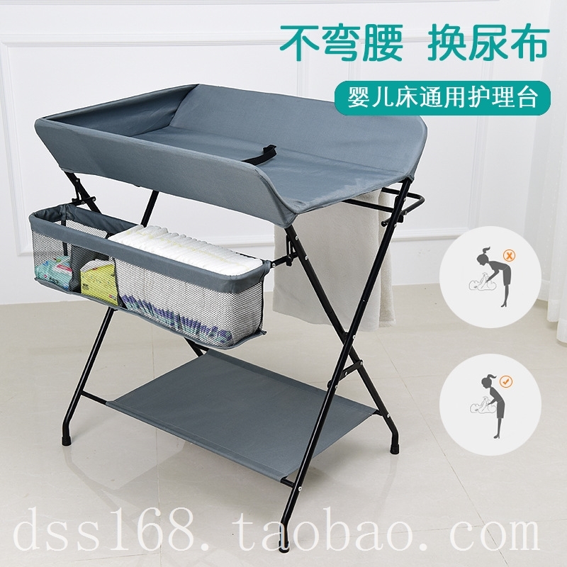 Folding Diaper Table Portable Bed Baby Changing Wash Diaper Care Desk Can Move Crib With Rollers