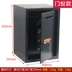 Két sắt mini văn phòng khóa cửa hàng tiền mặt đăng ký tất cả thép an toàn 50 nhà nhỏ an toàn két sắt đẹp Két an toàn