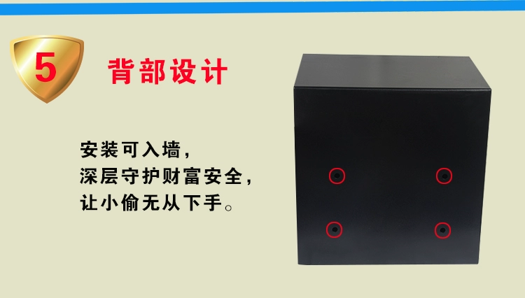 Văn phòng an toàn Đặc biệt nhỏ 35 Đồng xu cơ khí Ông già nhỏ Tất cả giường thép vào tường 	két bạc gia đình	