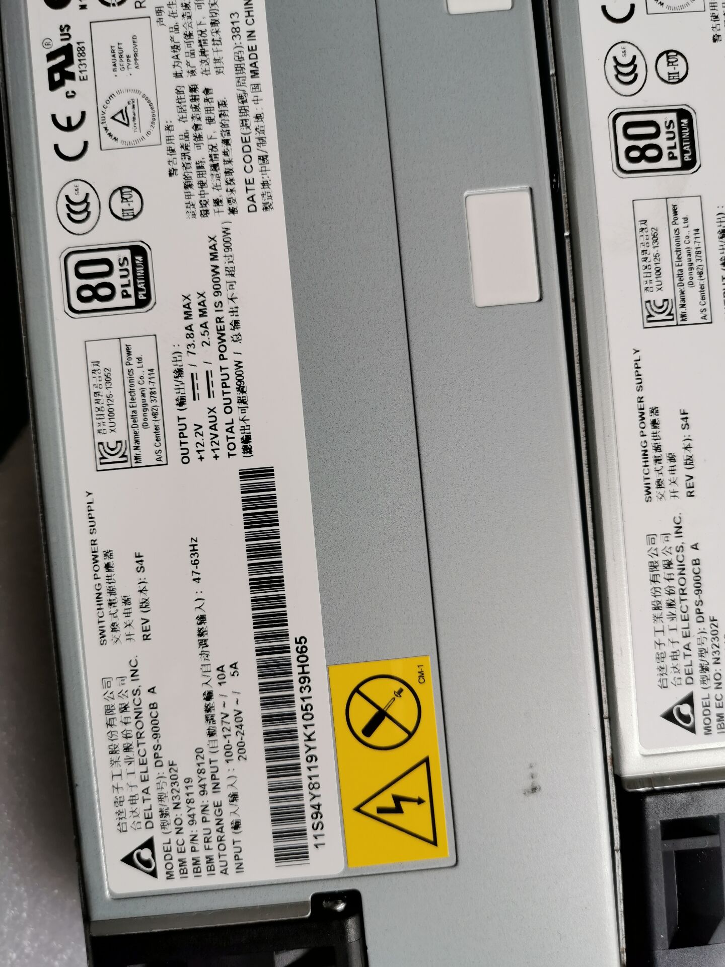 IBM X3550M4 X3650M4 X3650M5 900W X3650M5 power 94Y8120 94Y8120 94Y8119 94Y8066-T 94Y8066-T