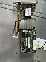 Single card IBM M5210 array card 46C9111 12G SAS RAID card X3650 M5 array card