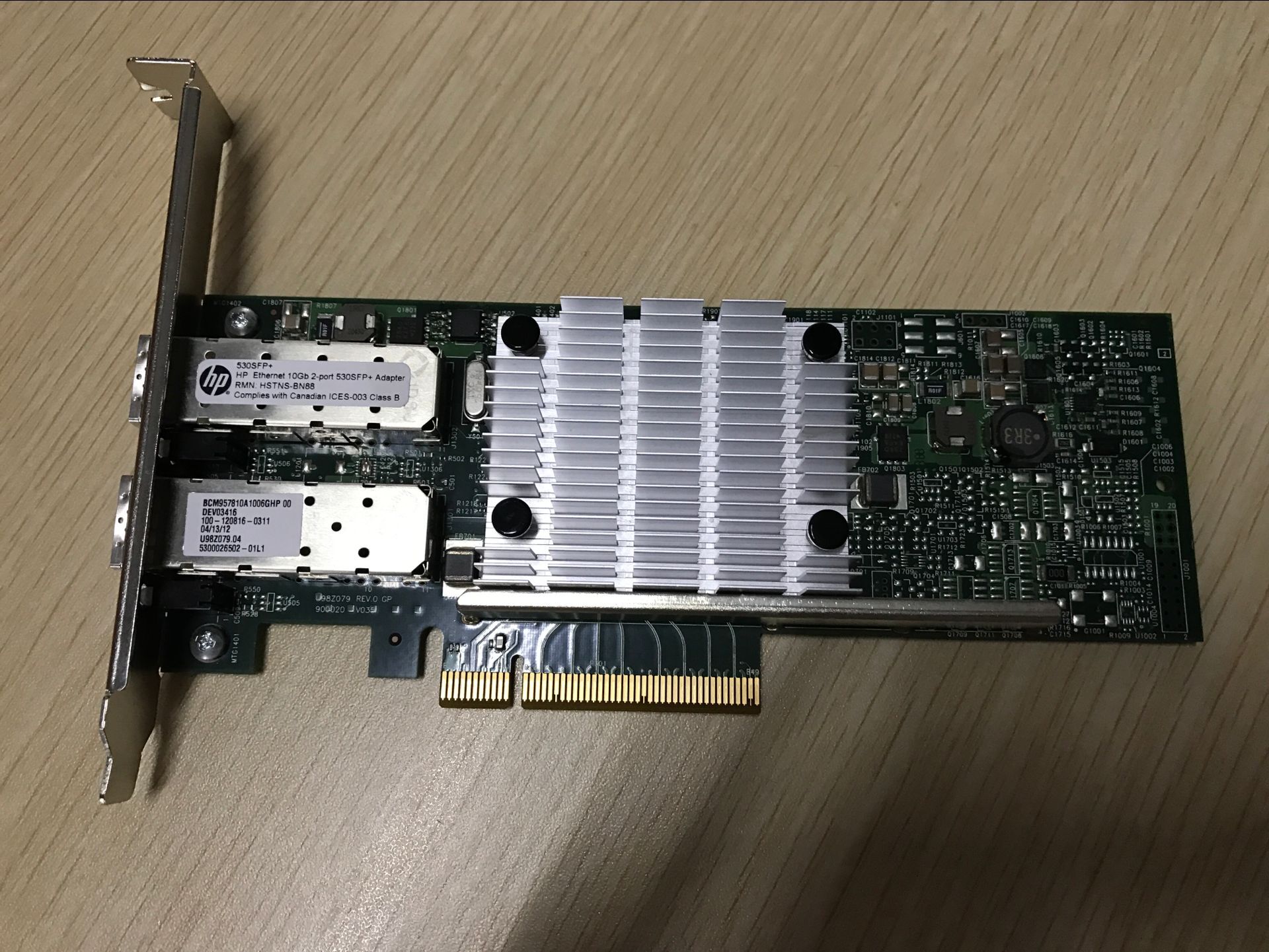 HP 530SFP 10GB double mouth 10,000 trillion network card 656244-001 652503-B21