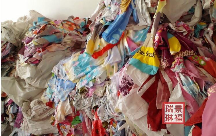5 kg vận chuyển bông vải đầu giải phóng mặt bằng hướng dẫn tự làm tấm quilting bé vải rách vải thô mềm