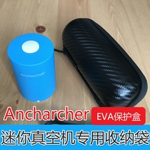AnchorChef mini vacuum machine multifunctional food quilt storage bag vacuum compressor box protection bag