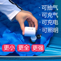 FLEXTAILGEAR fish tail portable electric pump swimming ring air cushion bed with lamp vacuum storage compression