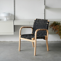 coznap (Middle) Finnish Artek Alvar Aalto design dining chair