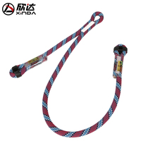 Xinda oxtail rope outdoor climbing rock climbing protection rope anti-falling cable safety rope power rope asymmetry