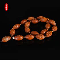 Soulful artist Wen plays mens  Rohan Oil Nuclear Sculpture Boat Mountain Pure Artisanal nuclear sculptures Olive Nuclear Text Play