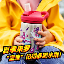 American camelbak food-grade stainless steel silicone straw female boy portable camel peak water cup pupil