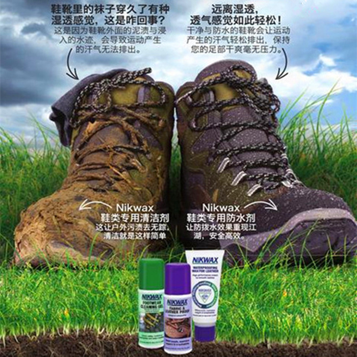 British NIKWAX821 outdoor hiking boots shoes sponge brush head cleaning decontamination maintenance agent special price