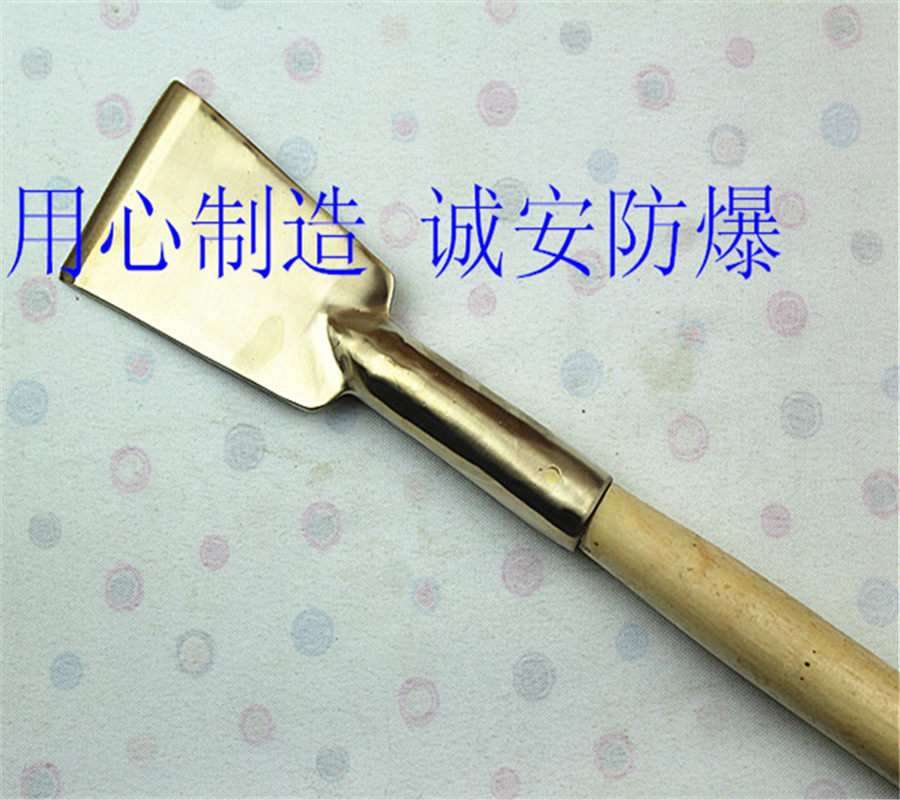 Explosion-proof rust removal shovel thickened rust removal knife shovel aluminum bronze alloy rust removal shovel 50MM75MM100MM150MM
