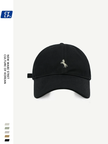 Мультяшная шапка, бейсболка, модный товар, кепка, с вышивкой, в корейском стиле, городской стиль