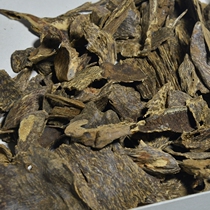 (Submerged Hainan oil Shell) Hainan Jianfengling agarwood the number of rare collections in the positive area