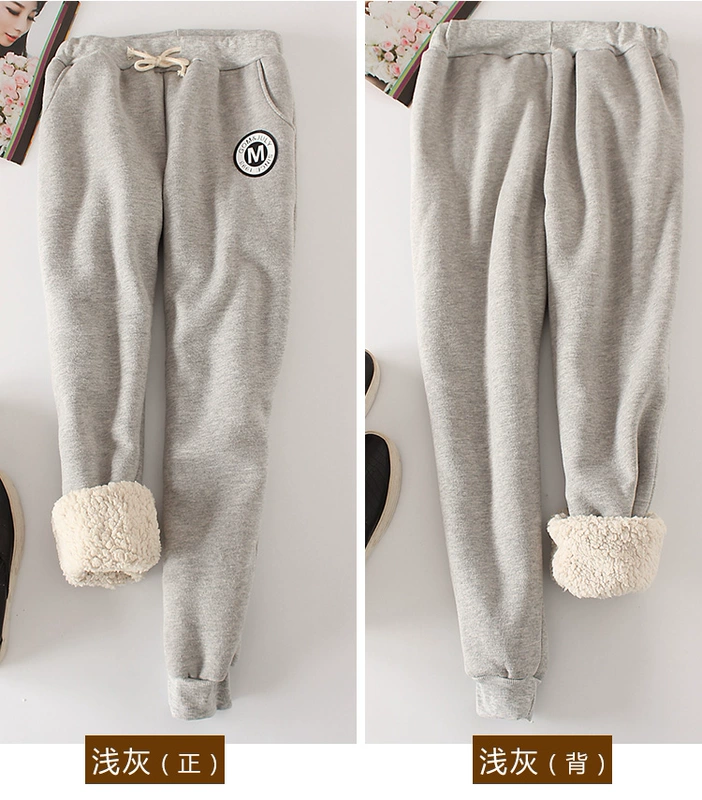 Đặc biệt hàng ngày quần mùa đông lỏng lẻo ấm dày cộng với chân nhung quần cotton quần da cừu kích thước lớn của phụ nữ