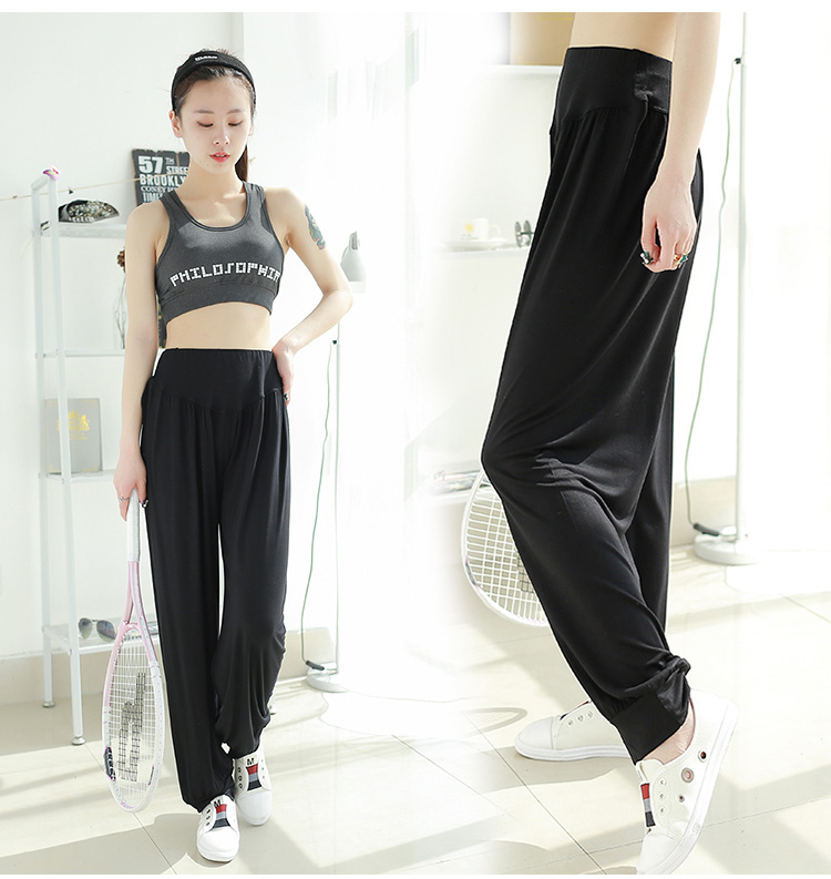 Modal yoga quần nữ mùa hè lỏng quần kích thước lớn eo cao quần khiêu vũ thực hành quần quần vuông nhảy nở áo khoác len cardigan nữ