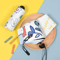 Shade sun umbrella womens automatic sunscreen UV protection Ultra-light five-fold small portable folding barometer and rain dual-use umbrella